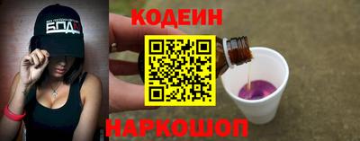 прущий лед Балахна