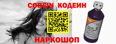 хмурый Балаково