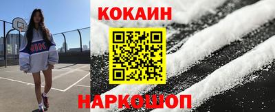 хмурый Балаково