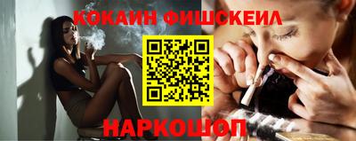 хмурый Балаково