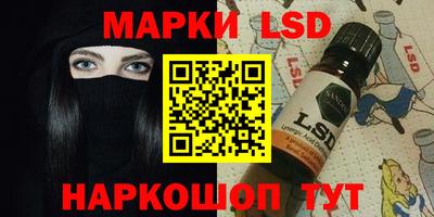 прущий лед Владикавказ