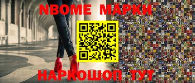 экстази Владивосток