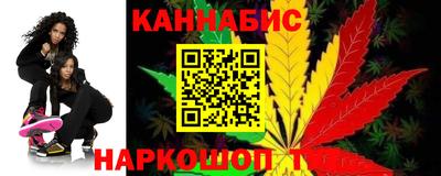 амф Балашиха