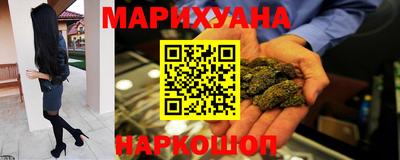 хмурый Балаково
