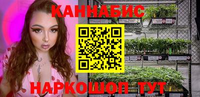 хмурый Балаково