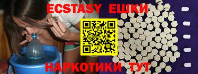 хмурый Балаково