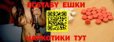 хмурый Балаково