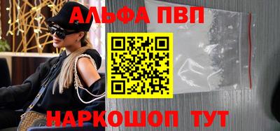 прущая мука Владимир