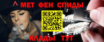 хмурый Балаково