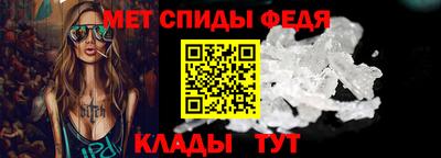 хмурый Балаково