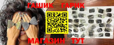 хмурый Балаково
