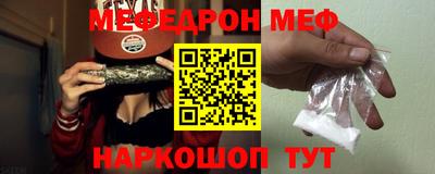 хмурый Балаково